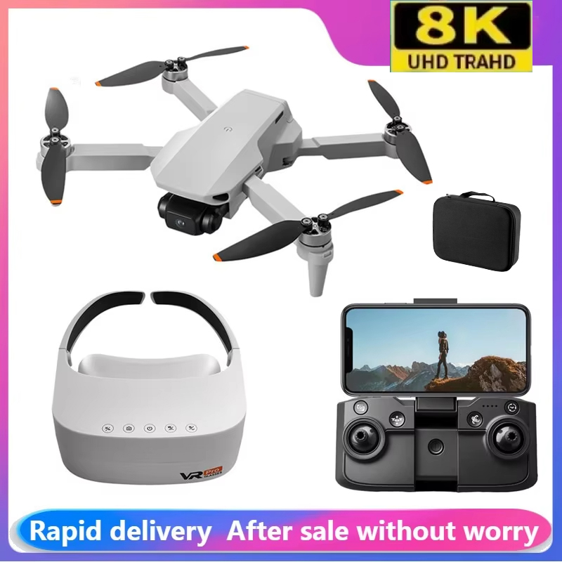 Jjrc Drone X12 - Nieuwe Aeri100-drone met VR-optische stroompositionering, borstelloze
